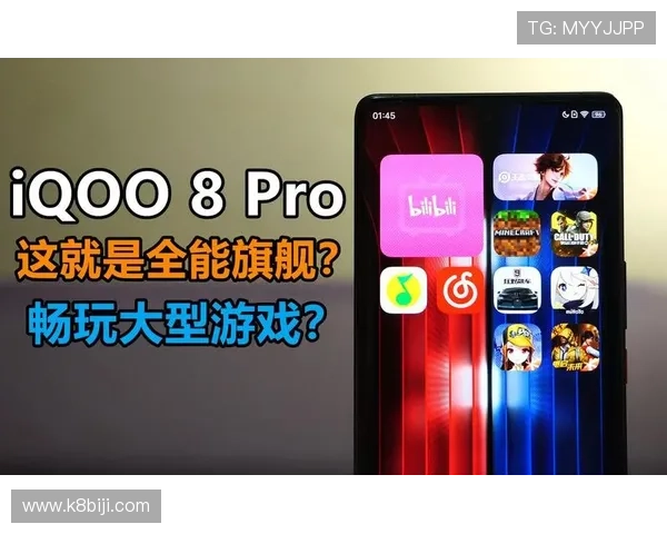 通过k8旗舰厅官网快捷登录实现一键进入游戏无需繁琐操作轻松畅玩每一天